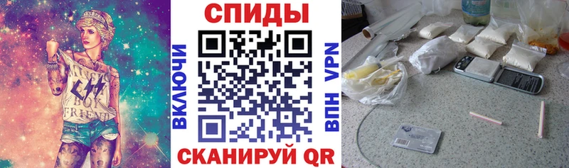 мега ССЫЛКА  где купить наркоту  Долгопрудный  Амфетамин Розовый 