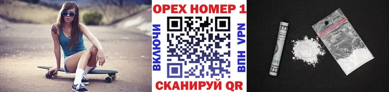 Cocaine Колумбийский  Долгопрудный 