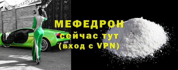 mdma Инсар