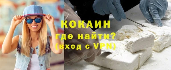 mdma Инсар