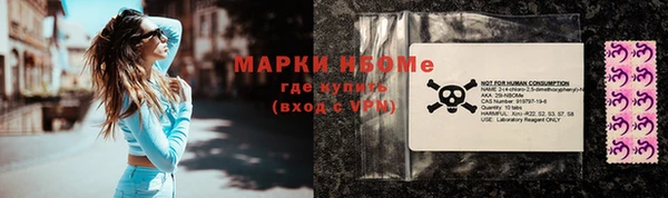 мдма Иннополис
