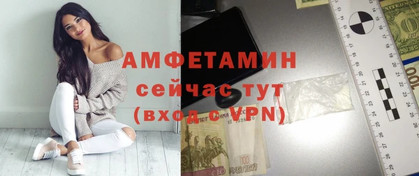 mdma Инсар