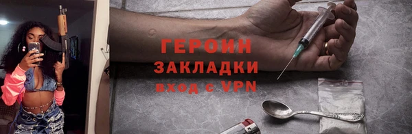 мдма Иннополис