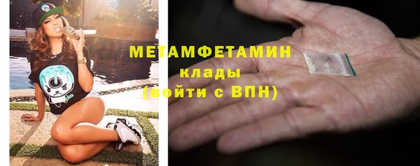 mdma Инсар
