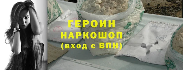 mdma Инсар