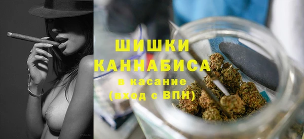 мдма Иннополис