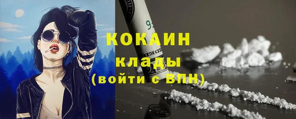 mdma Инсар