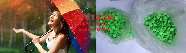 mdma Инсар