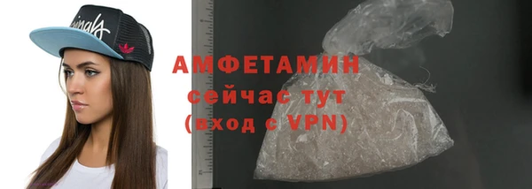 mdma Инсар
