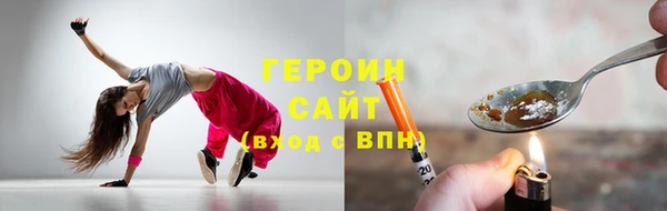 мдма Иннополис