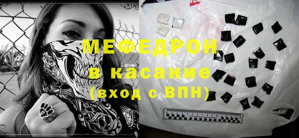 мдма Иннополис