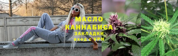 мдма Иннополис