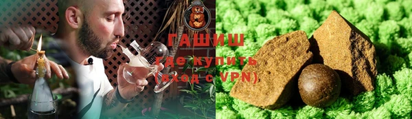 mdma Инсар