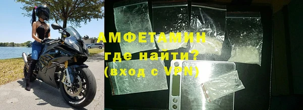мдма Иннополис