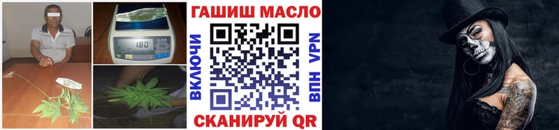 закладки  Долгопрудный  Дистиллят ТГК концентрат 